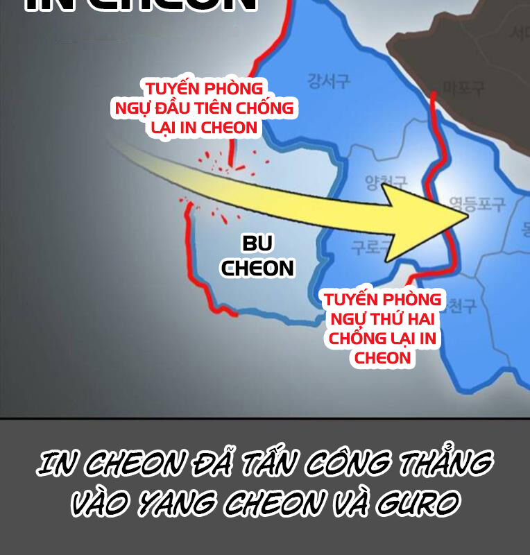 Thời Đại Ulzzang Chapter 39 - 117