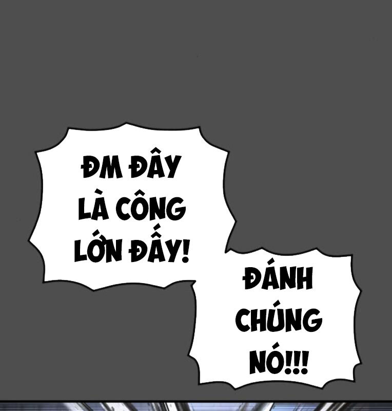 Thời Đại Ulzzang Chapter 39 - 130