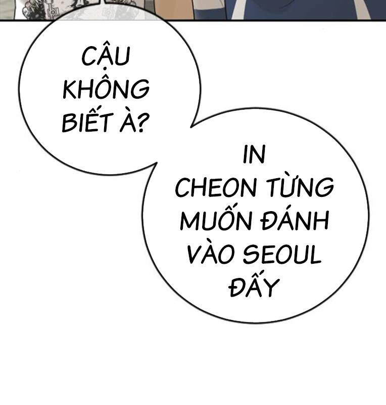 Thời Đại Ulzzang Chapter 39 - 13