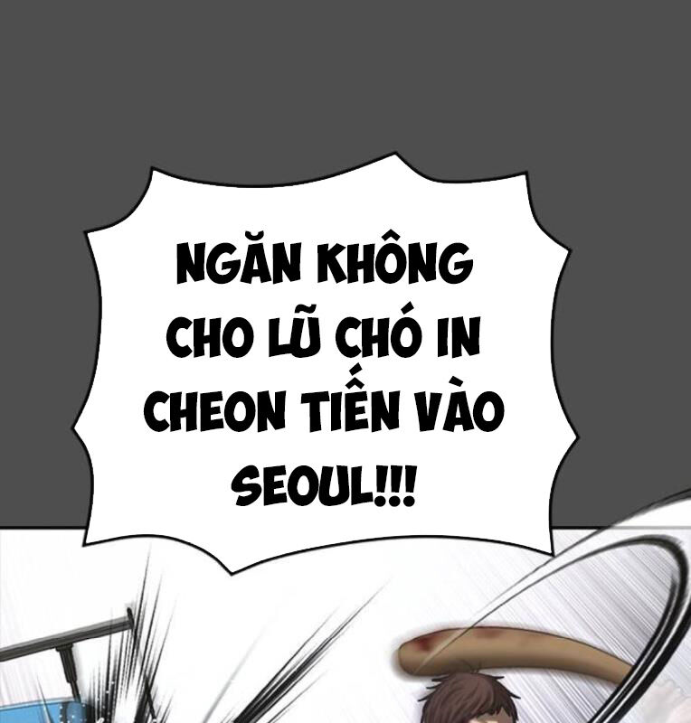 Thời Đại Ulzzang Chapter 39 - 134