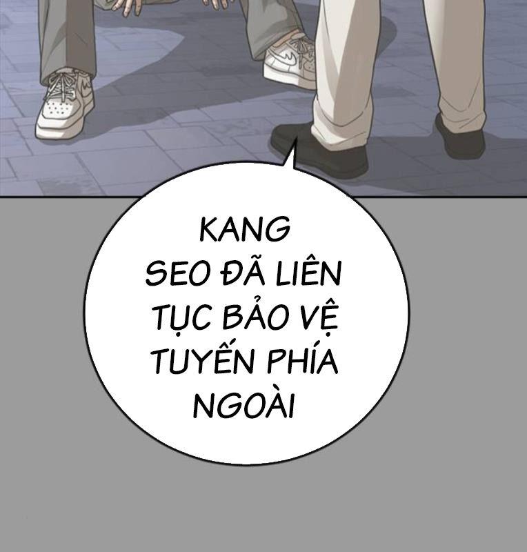 Thời Đại Ulzzang Chapter 39 - 150