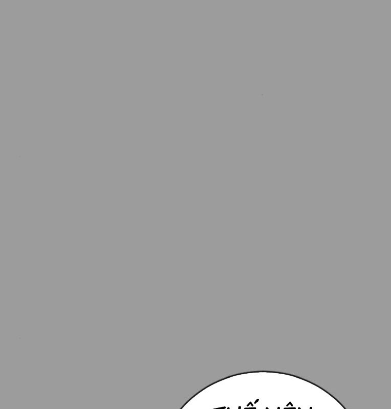 Thời Đại Ulzzang Chapter 39 - 151