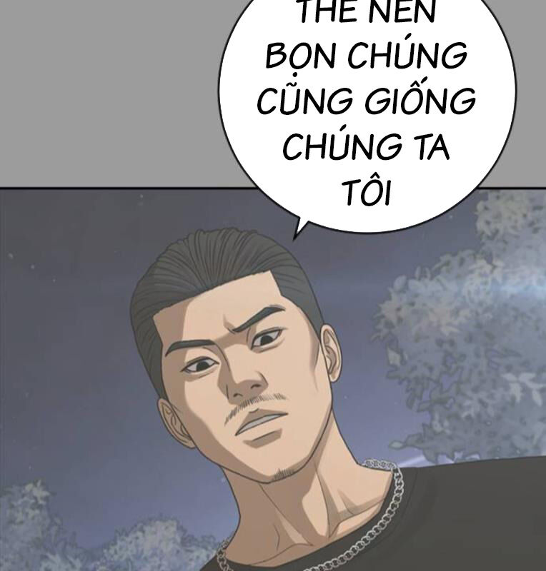 Thời Đại Ulzzang Chapter 39 - 152