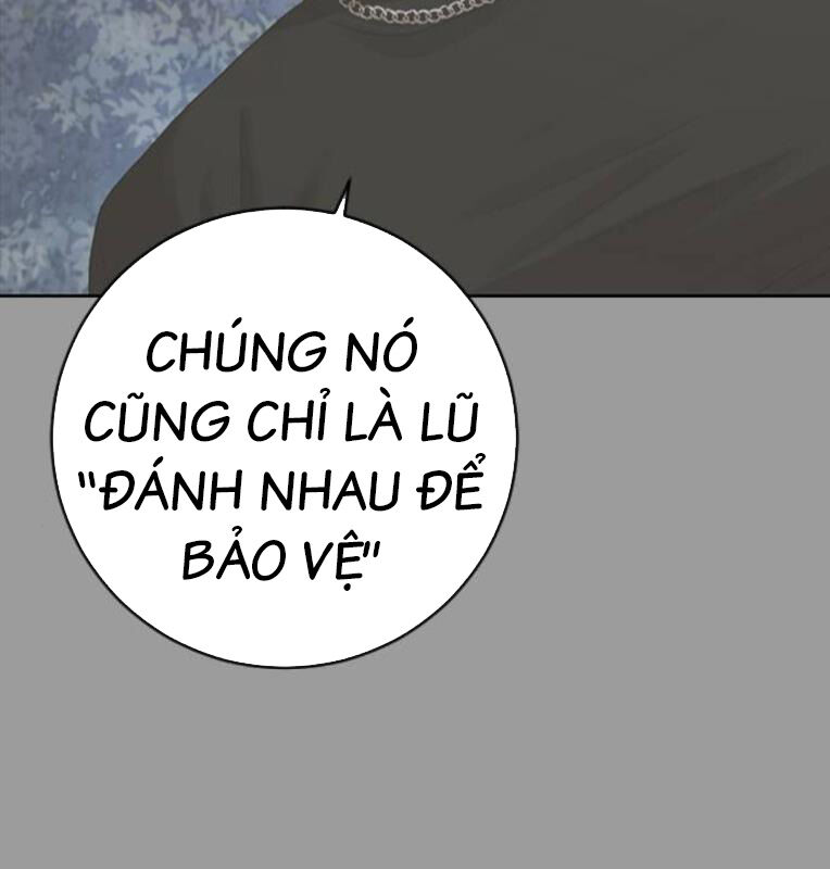 Thời Đại Ulzzang Chapter 39 - 153