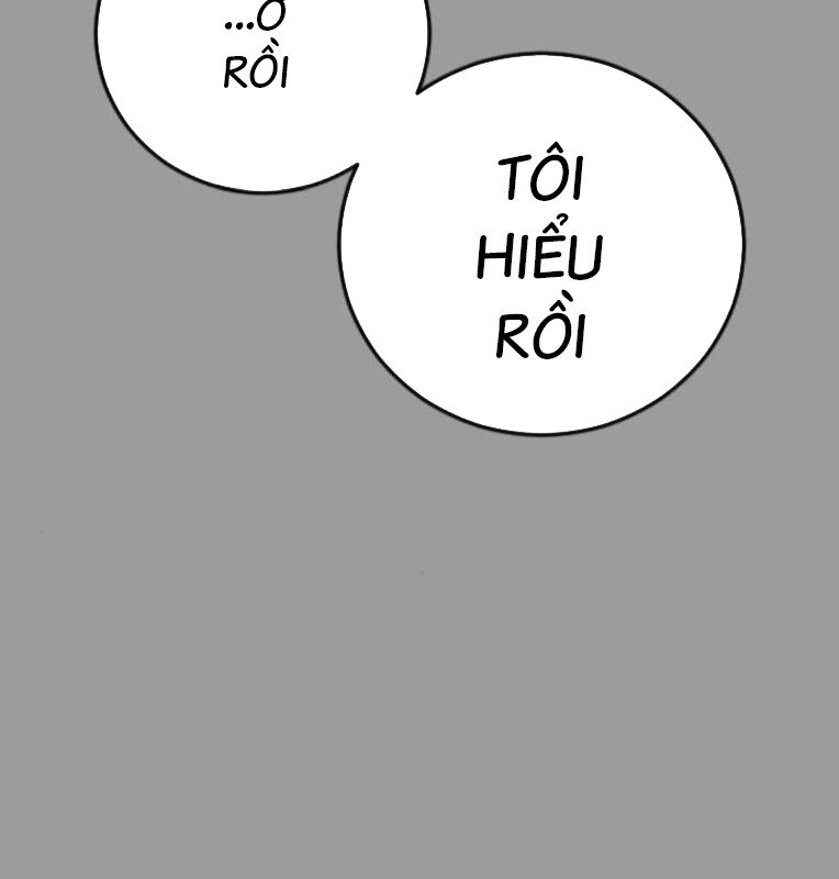 Thời Đại Ulzzang Chapter 39 - 157