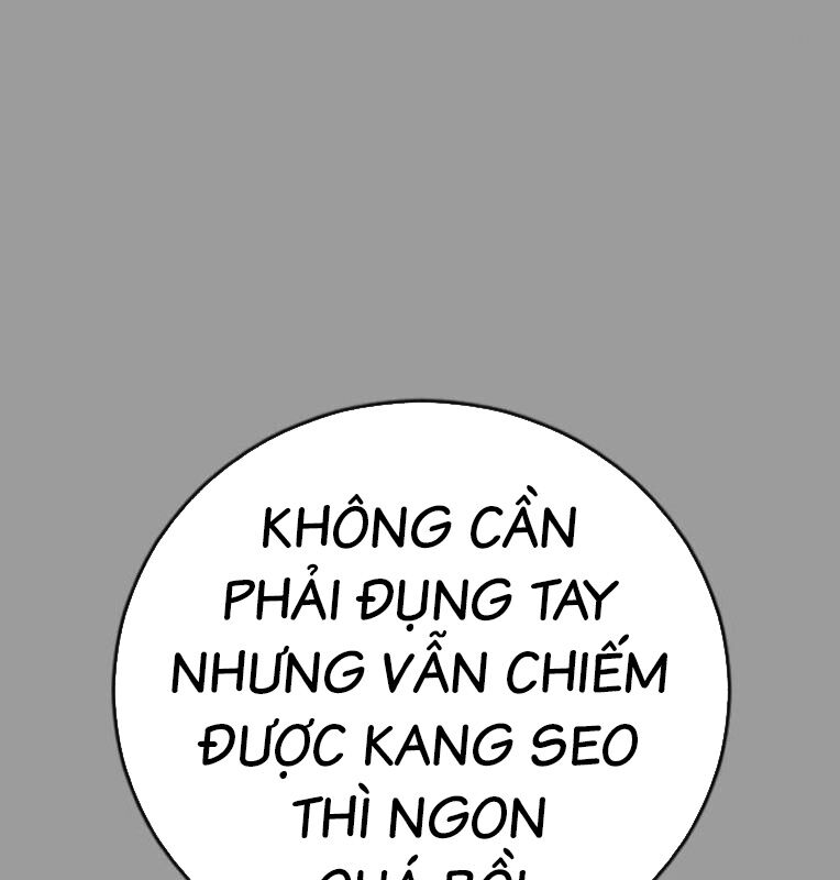 Thời Đại Ulzzang Chapter 39 - 158
