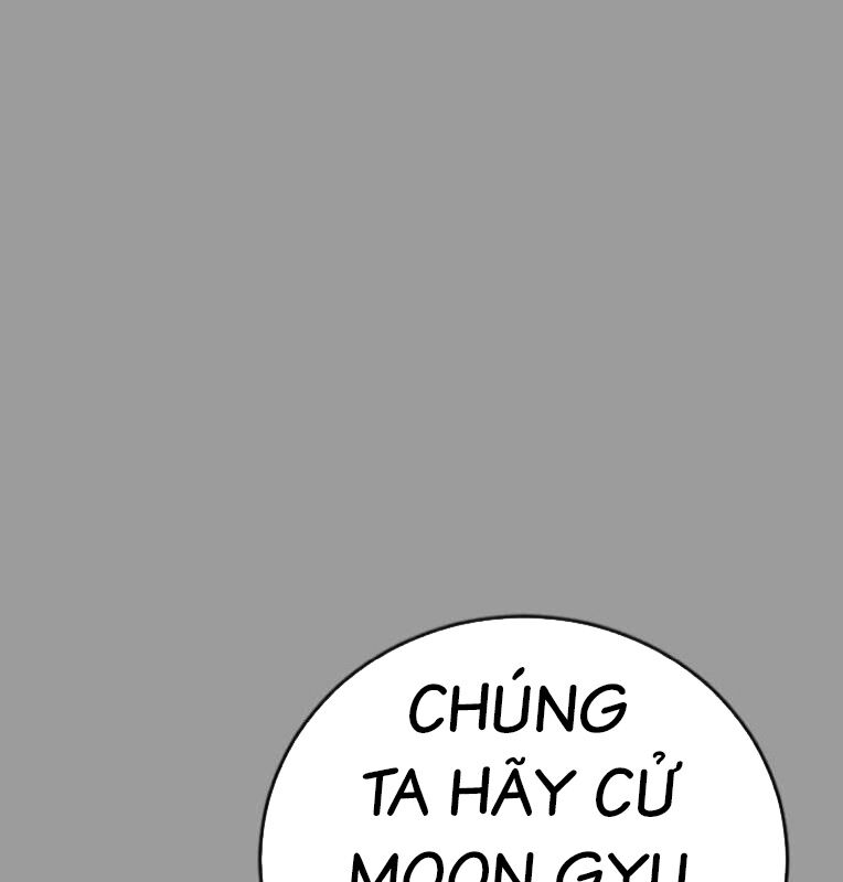 Thời Đại Ulzzang Chapter 39 - 163