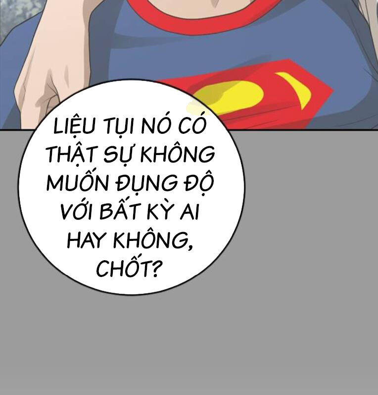 Thời Đại Ulzzang Chapter 39 - 165