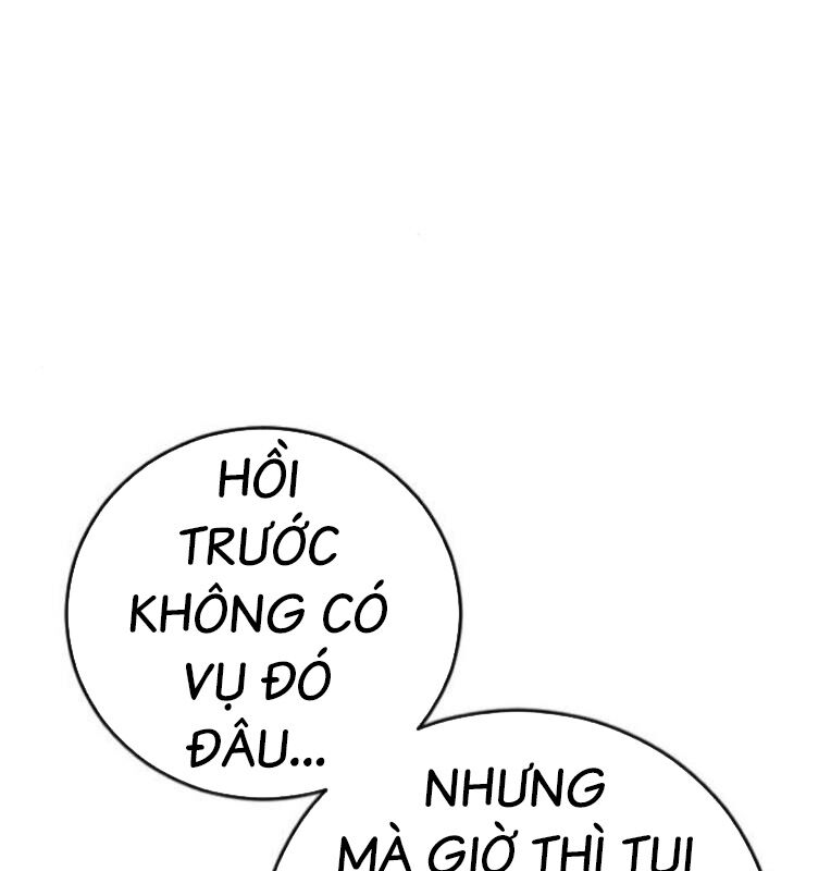Thời Đại Ulzzang Chapter 39 - 17