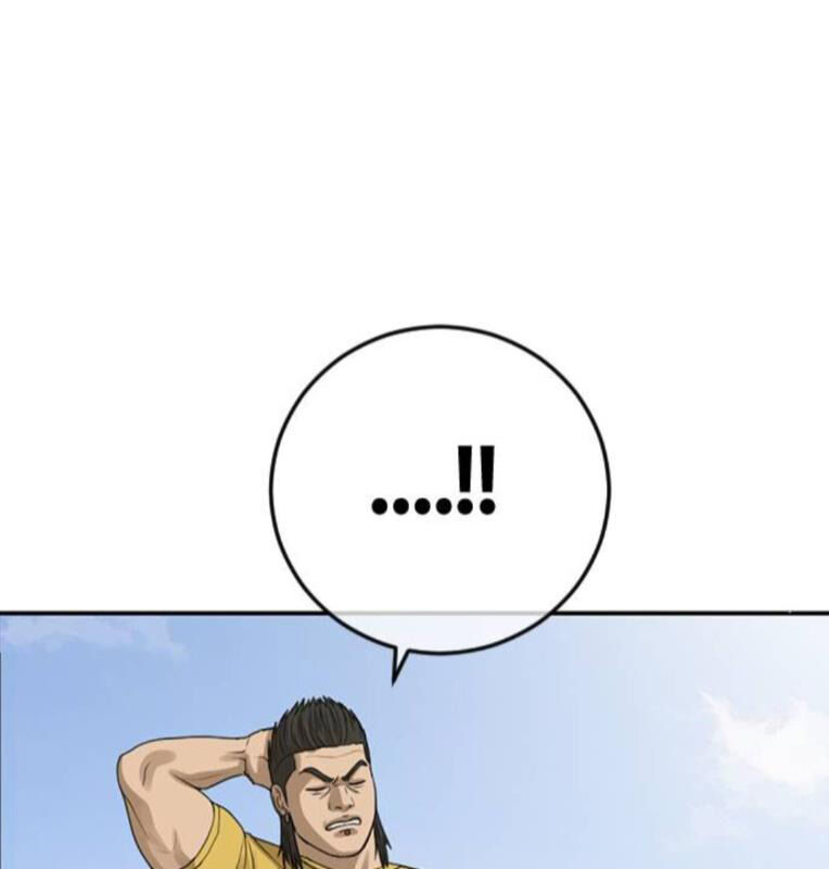 Thời Đại Ulzzang Chapter 39 - 176