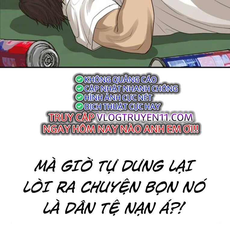 Thời Đại Ulzzang Chapter 39 - 178