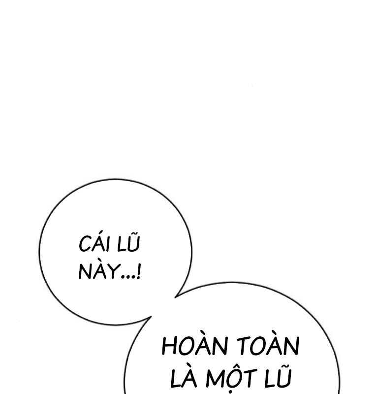 Thời Đại Ulzzang Chapter 39 - 179