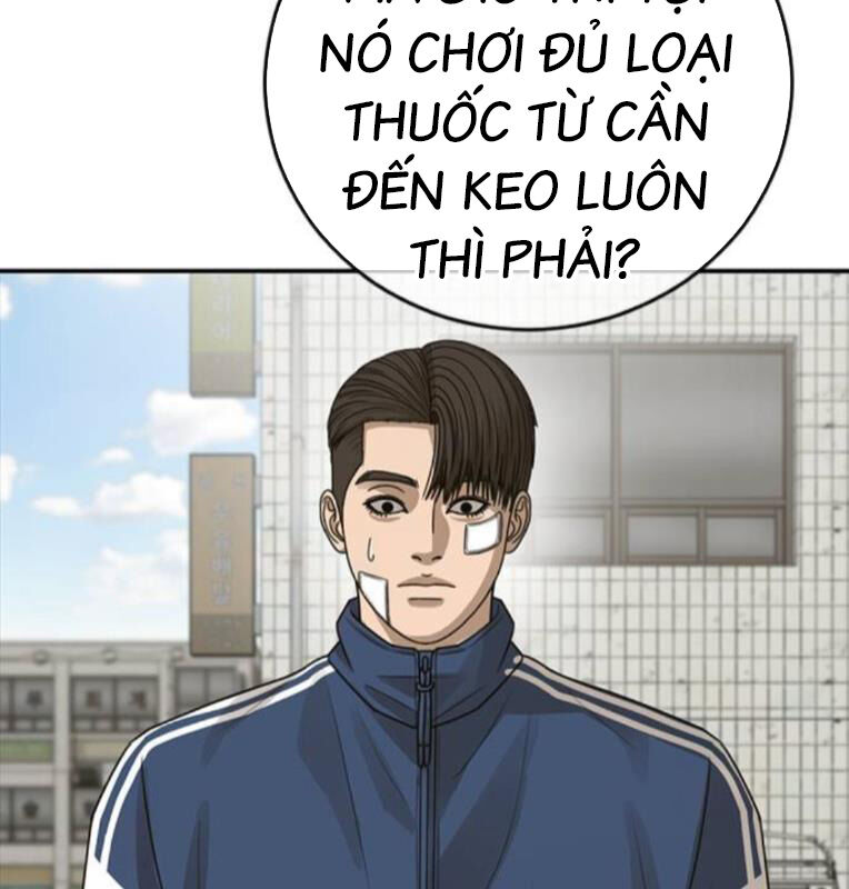 Thời Đại Ulzzang Chapter 39 - 18