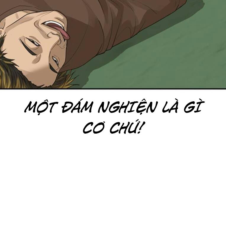 Thời Đại Ulzzang Chapter 39 - 182