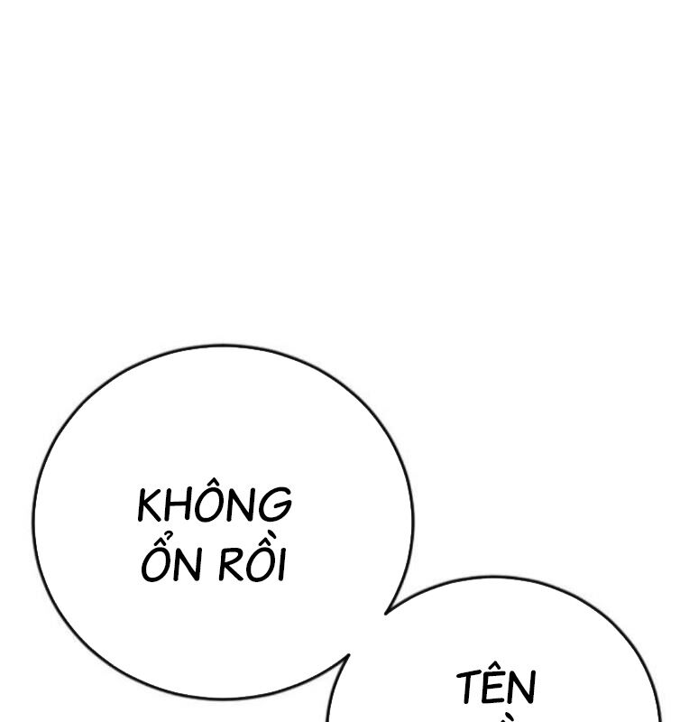 Thời Đại Ulzzang Chapter 39 - 183