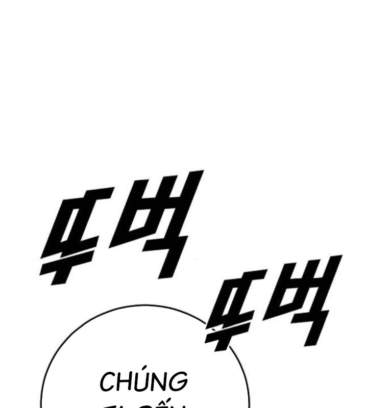 Thời Đại Ulzzang Chapter 39 - 186