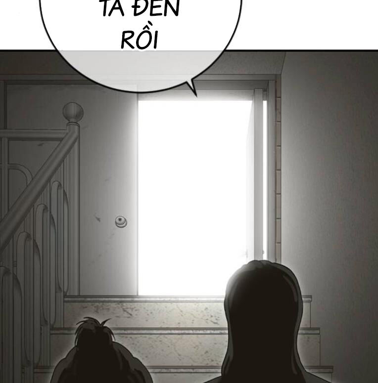 Thời Đại Ulzzang Chapter 39 - 187