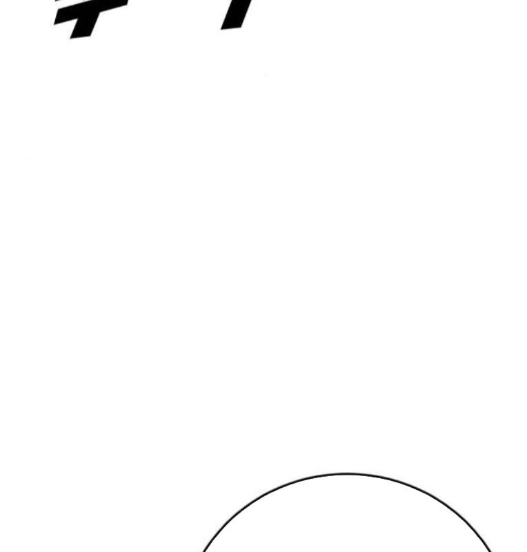 Thời Đại Ulzzang Chapter 39 - 189