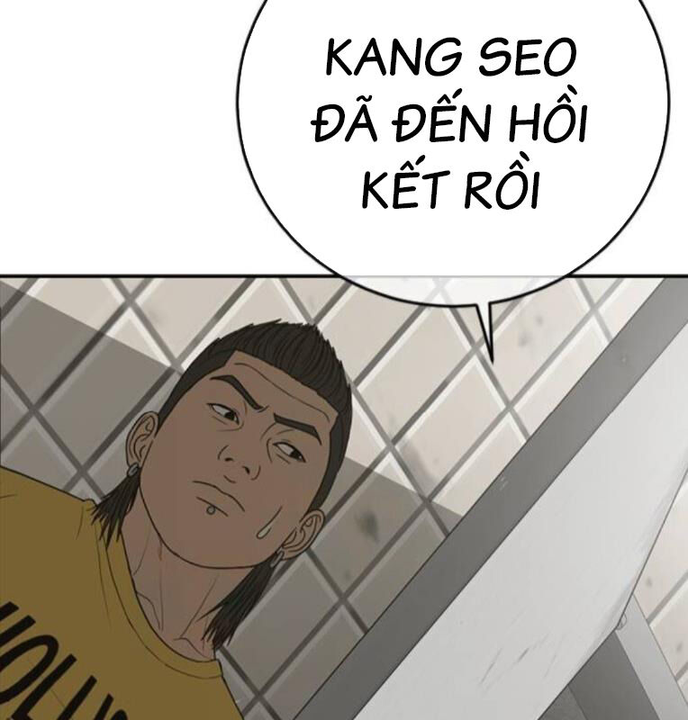 Thời Đại Ulzzang Chapter 39 - 190