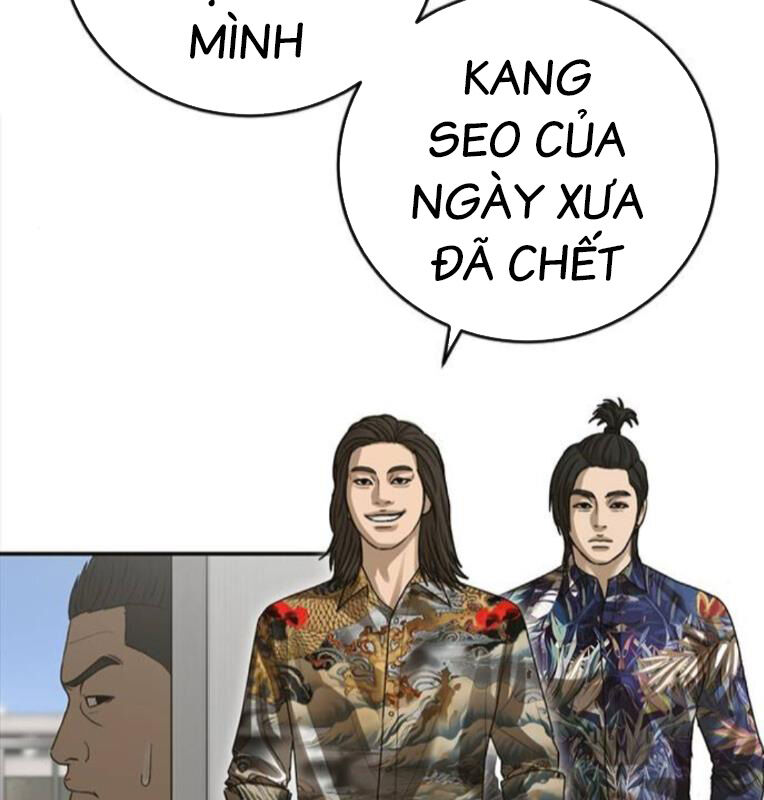 Thời Đại Ulzzang Chapter 39 - 193