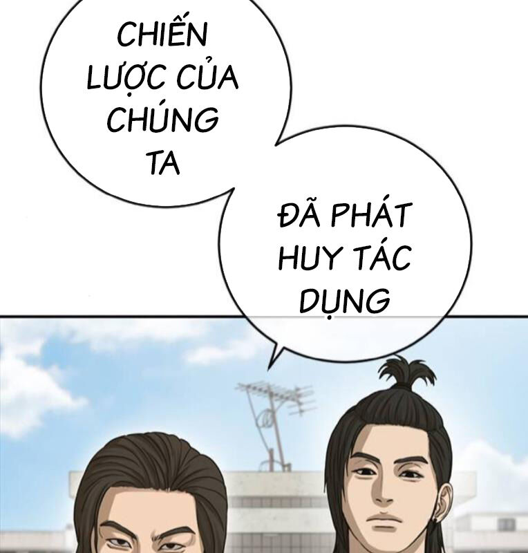 Thời Đại Ulzzang Chapter 39 - 196