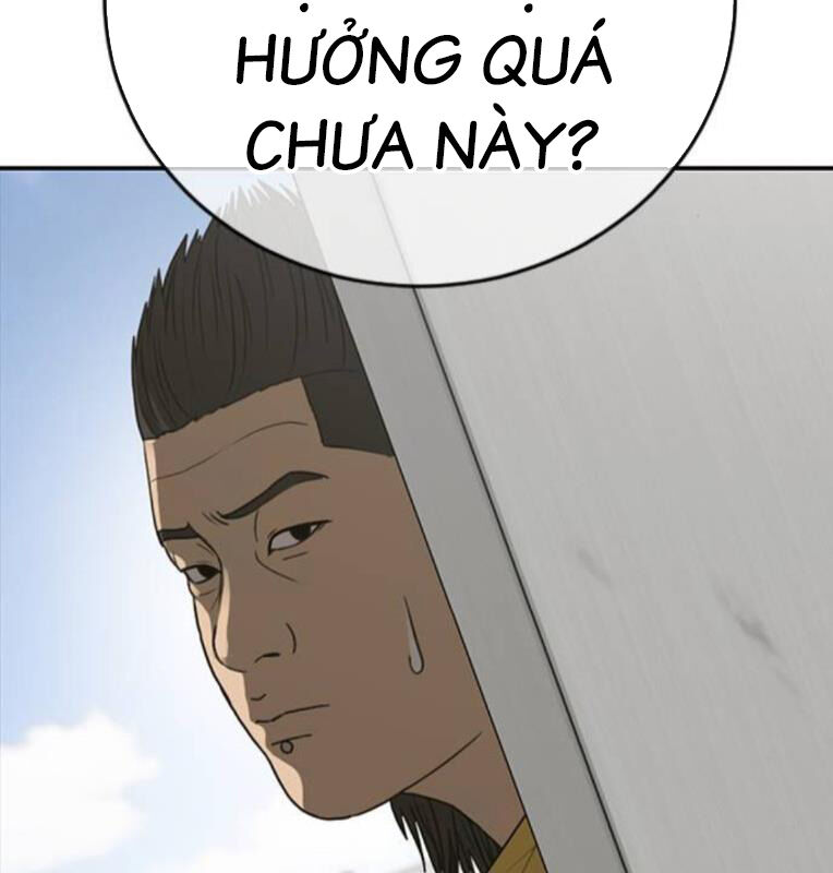 Thời Đại Ulzzang Chapter 39 - 199