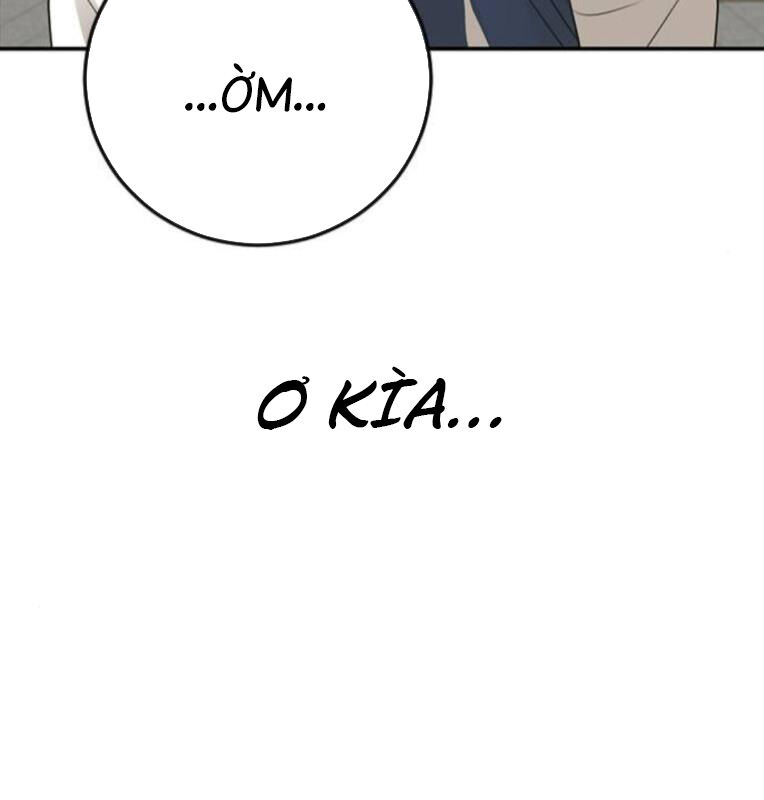 Thời Đại Ulzzang Chapter 39 - 20