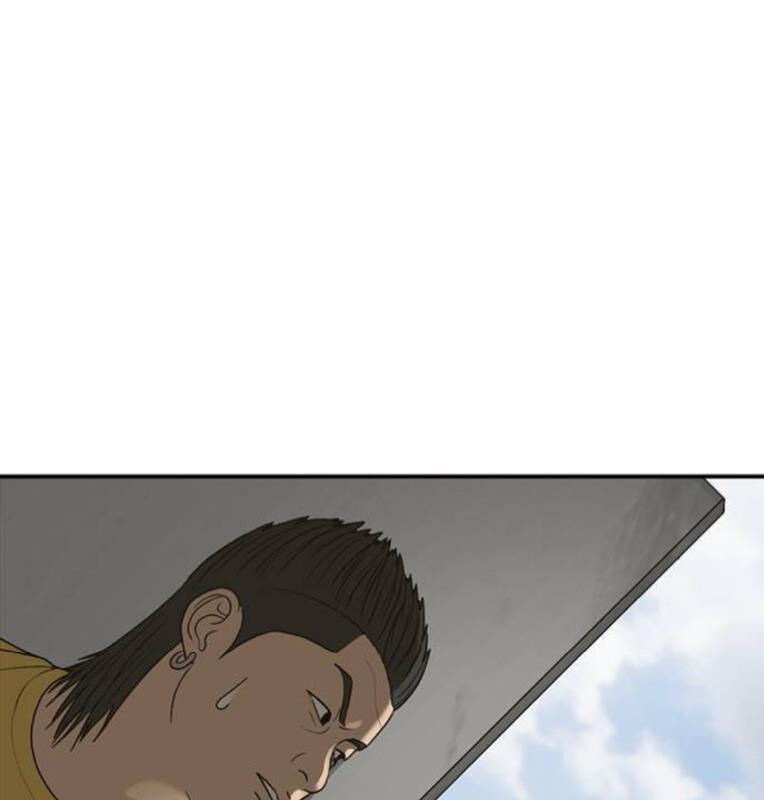 Thời Đại Ulzzang Chapter 39 - 201