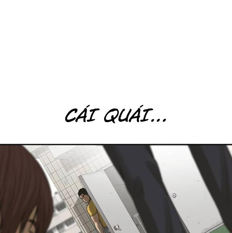 Thời Đại Ulzzang Chapter 39 - 205