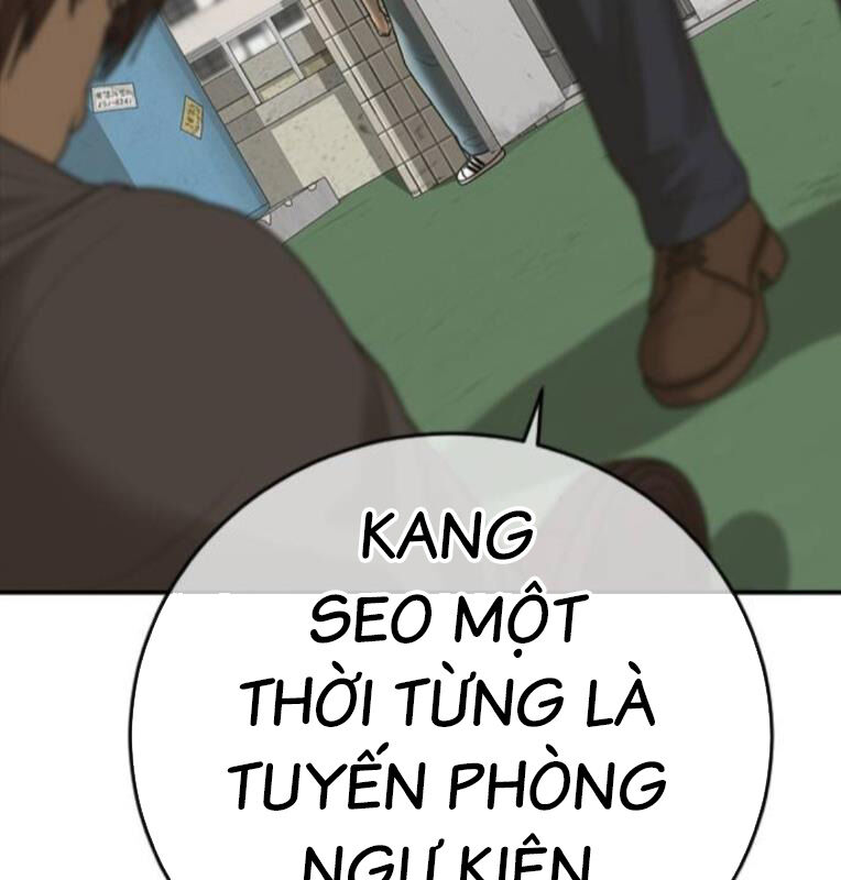 Thời Đại Ulzzang Chapter 39 - 206