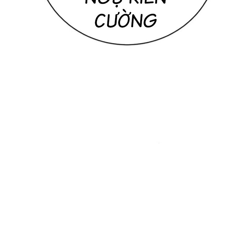 Thời Đại Ulzzang Chapter 39 - 207