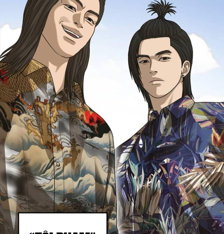 Thời Đại Ulzzang Chapter 39 - 209