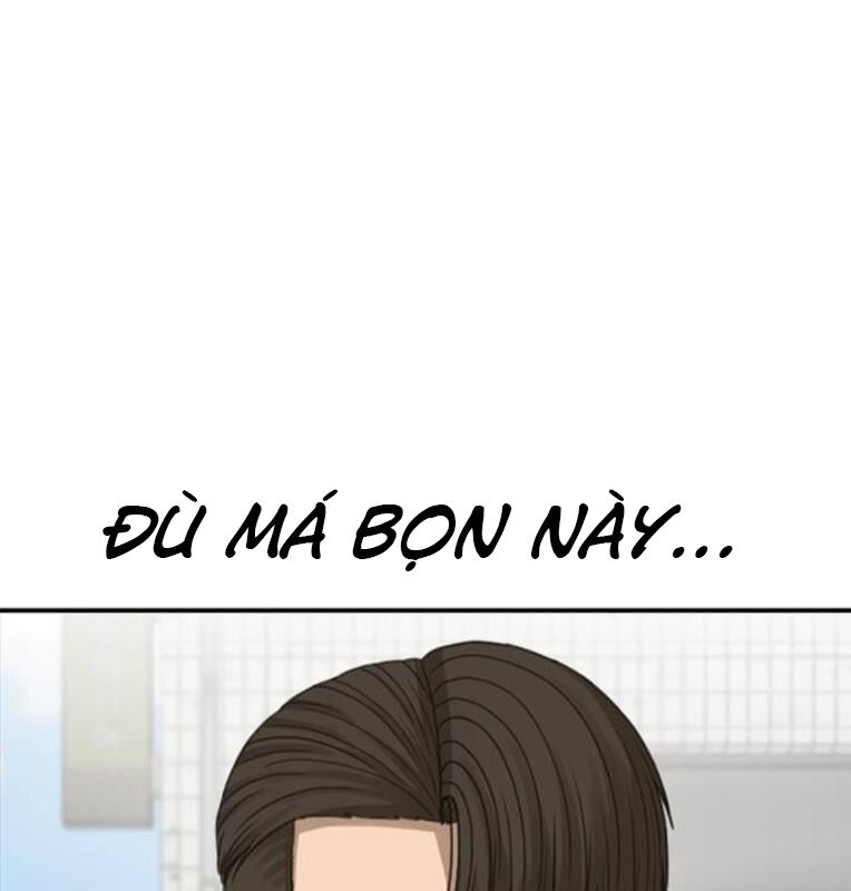 Thời Đại Ulzzang Chapter 39 - 21