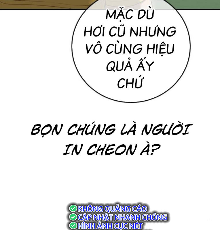 Thời Đại Ulzzang Chapter 39 - 213