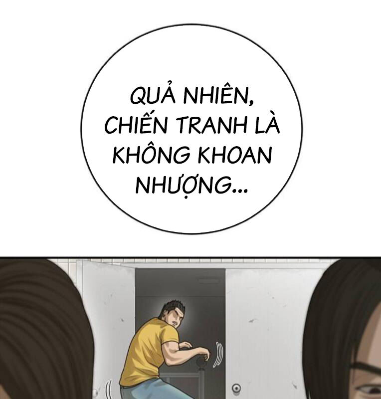 Thời Đại Ulzzang Chapter 39 - 215