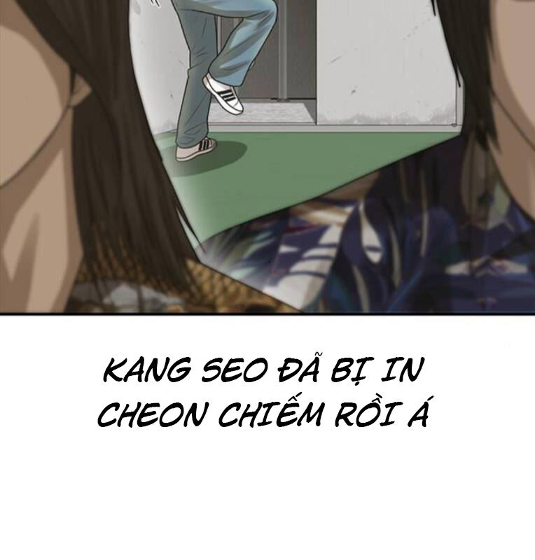 Thời Đại Ulzzang Chapter 39 - 216