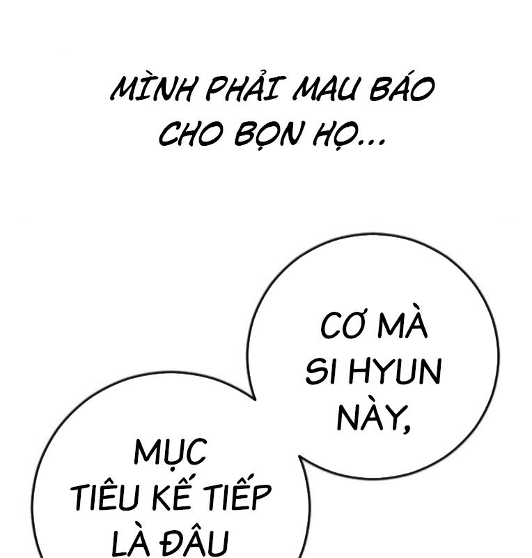 Thời Đại Ulzzang Chapter 39 - 218