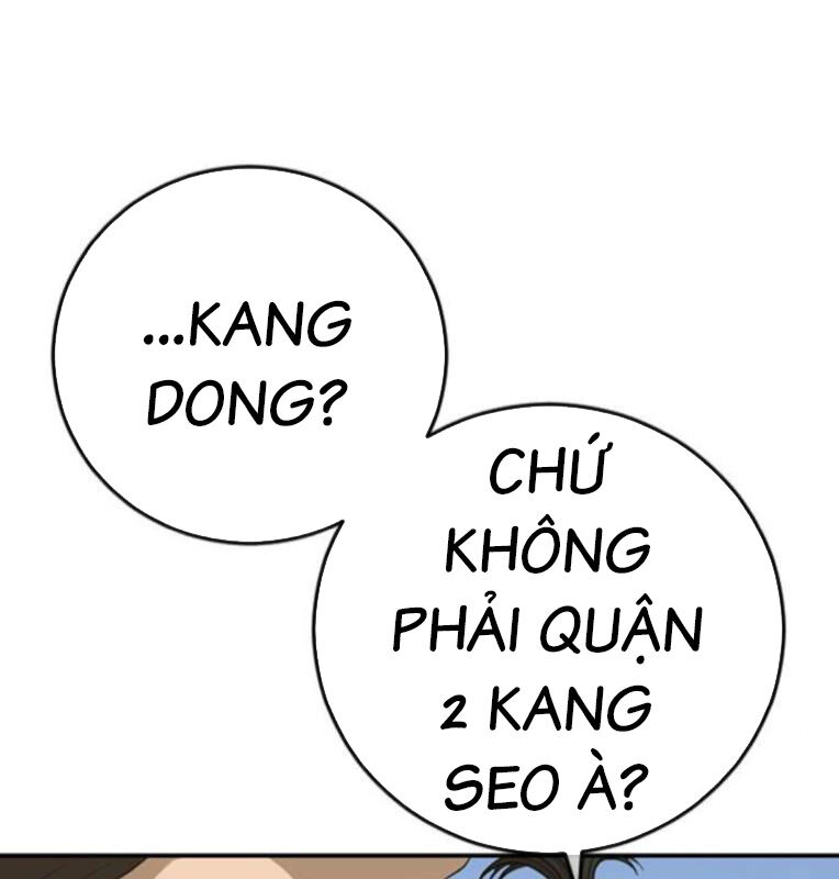 Thời Đại Ulzzang Chapter 39 - 222