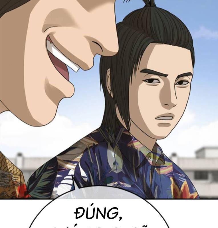 Thời Đại Ulzzang Chapter 39 - 223