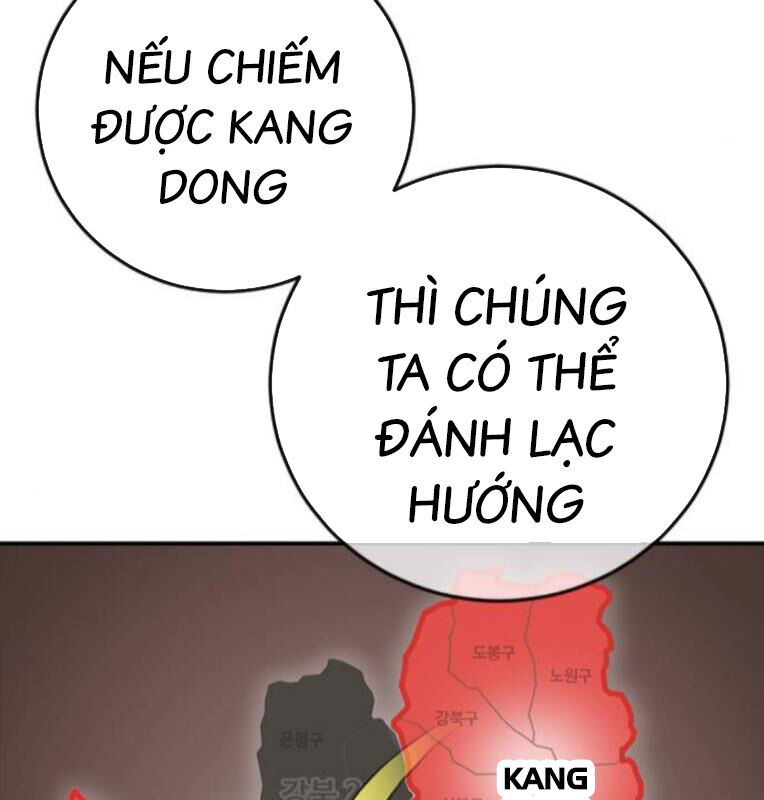 Thời Đại Ulzzang Chapter 39 - 226