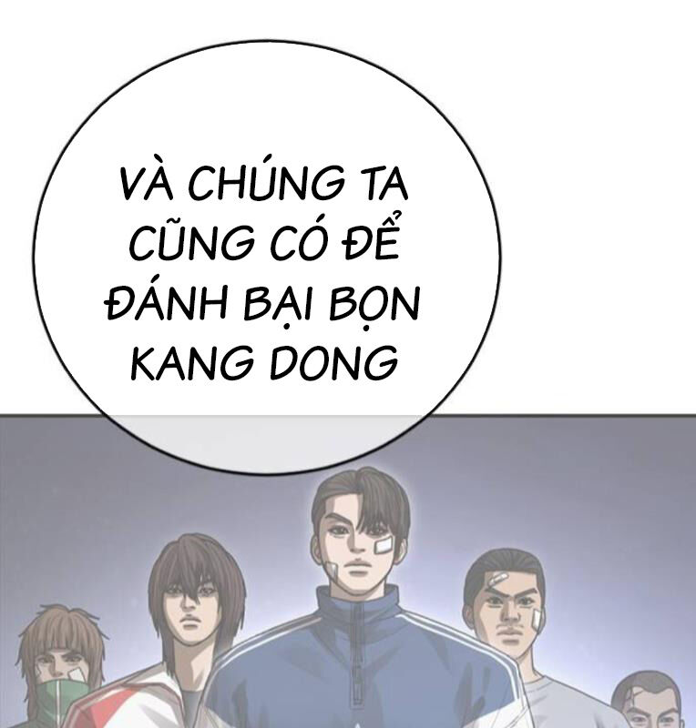 Thời Đại Ulzzang Chapter 39 - 229