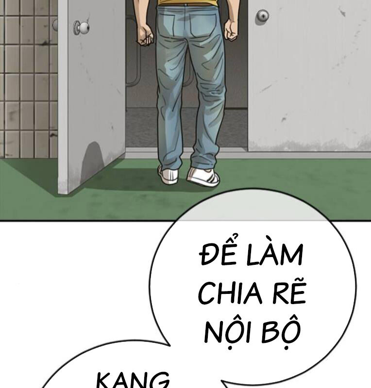 Thời Đại Ulzzang Chapter 39 - 237