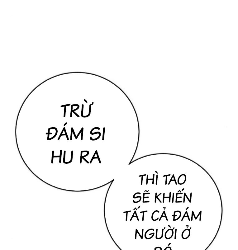 Thời Đại Ulzzang Chapter 39 - 239