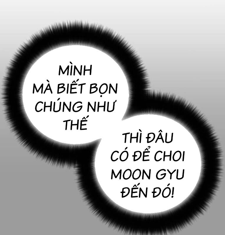 Thời Đại Ulzzang Chapter 39 - 24