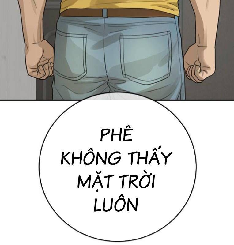 Thời Đại Ulzzang Chapter 39 - 241