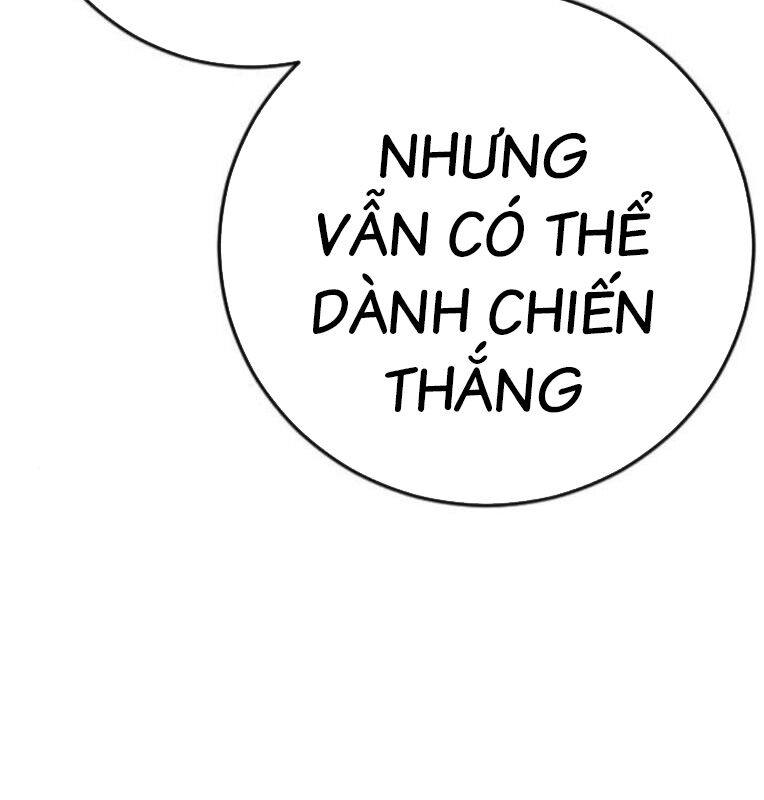 Thời Đại Ulzzang Chapter 39 - 246