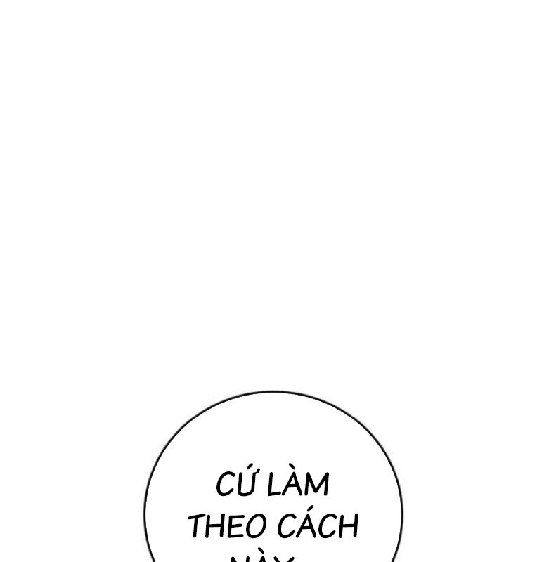 Thời Đại Ulzzang Chapter 39 - 247