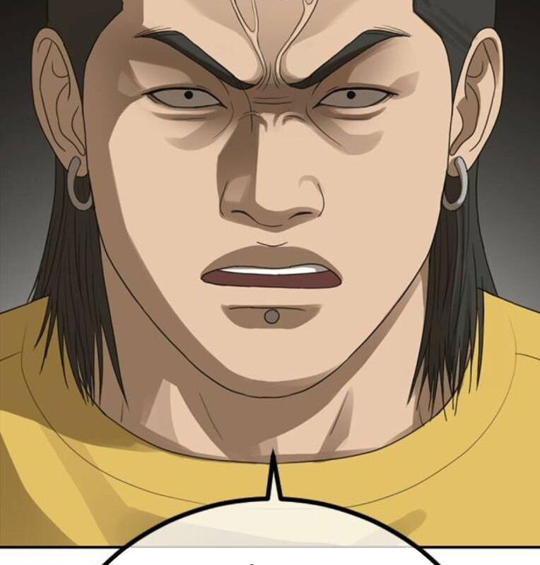 Thời Đại Ulzzang Chapter 39 - 255