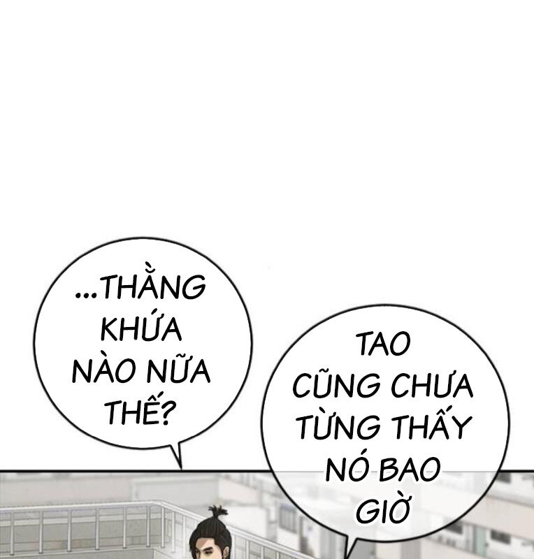 Thời Đại Ulzzang Chapter 39 - 257