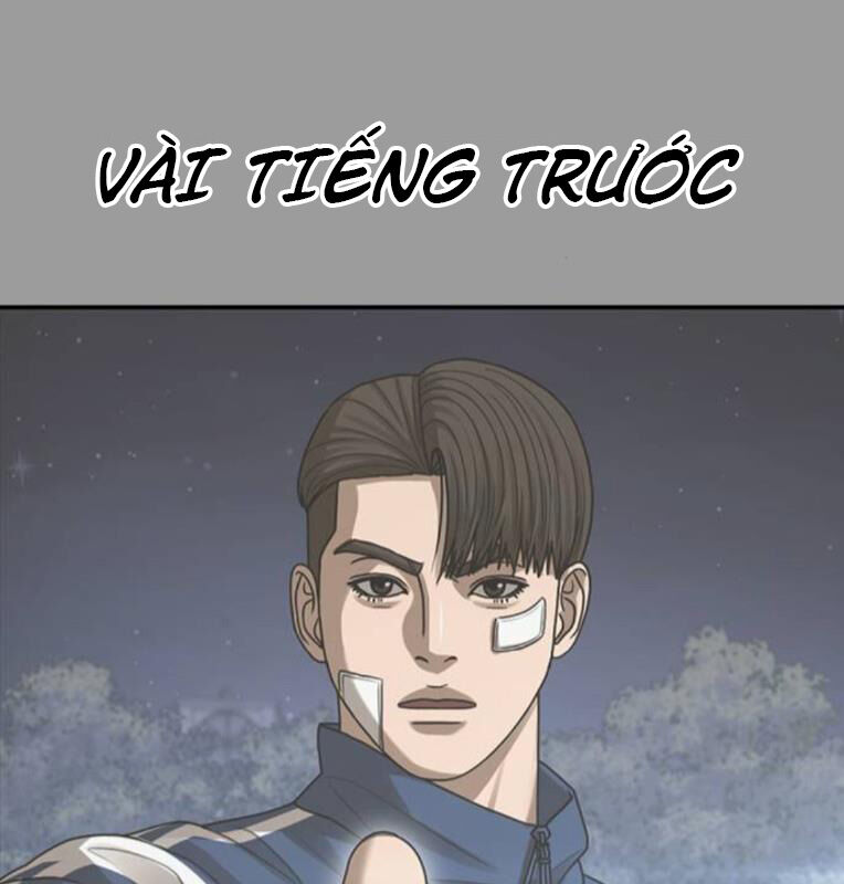 Thời Đại Ulzzang Chapter 39 - 26